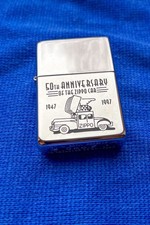 ZIPPO ACCENDINO Vintage - 50th