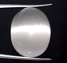Offerta Speciale 16,85 Ct