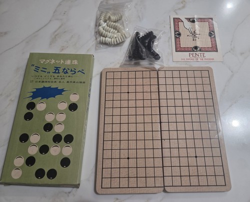 Gioco viaggio vintage - da,