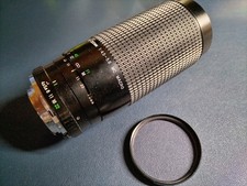 OBJECTIF NIKON SUPER COSINA