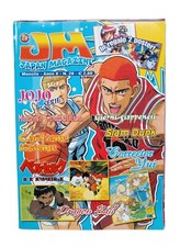 *HH* Manga Rivista Fumetto