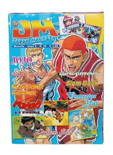 Manga rivista fumetto - rivista,