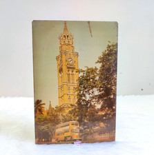 Vintage Bombay Orologio Torre