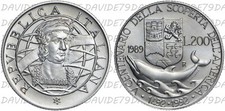 04497] ITALIA - 200 LIRE