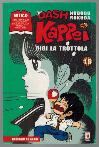 Dash kappei gigi la - gigi,