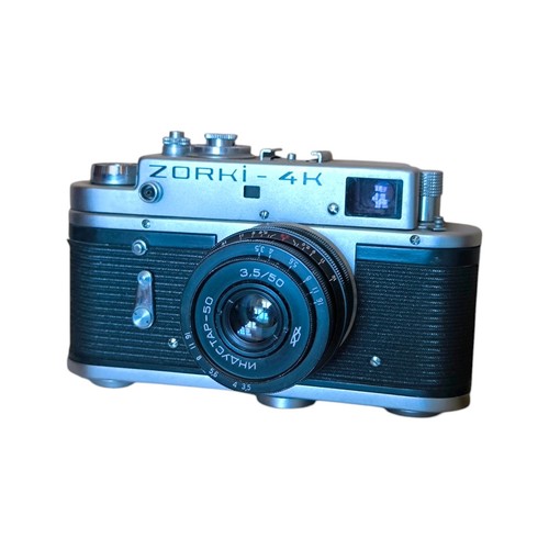 Soviet russian 35mm photo - soviet,