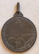MEDAGLIA SAN MARTINO REGGIMENTALE FANTERIA FANTI PRIMA GUERRA WW1 PIAVE TRINCEA 