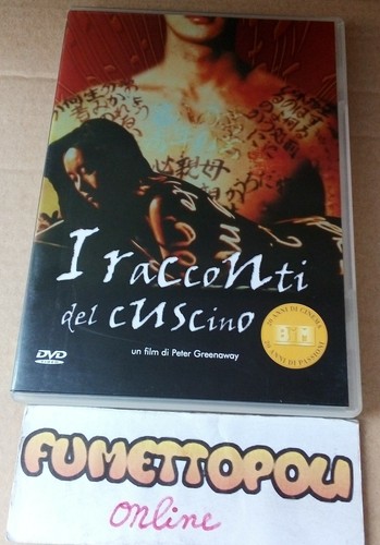 Racconti del cuscino dvd bim - i,