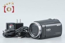 Videocamera Sony Handycam