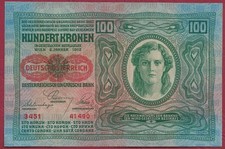 Austria/Austria P-56 100