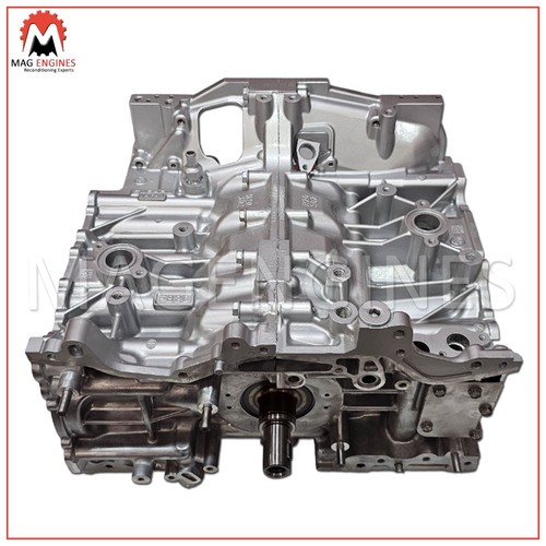 Motore corto subaru fb20 - motore,