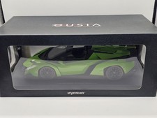 Lamborghini Veneno Roadster Verde 1:18 Kyosho Ousia In Box
