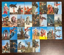 Carta Monster Ultraman ultra