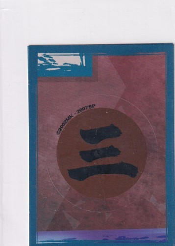 Panini naruto shippuden hokage - panini,