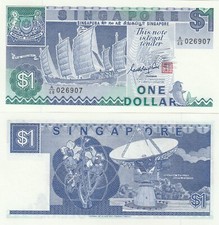 Singapore banconota 1 dollaro FDS BANCONOTE DA COLLEZIONE