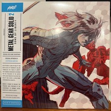 SDCC Metal Gear Solid 2: Sons