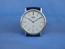 Seiko Quartz Dress Chariot