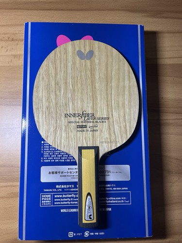 Butterfly innerforce layer zlc - butterfly,