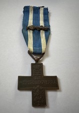 CROCE ITALIANA AL MERITO DI GUERRA V.E. II AL VALORE MILITARE CON GLADIO FERT