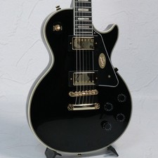 Epiphone Inspired by Gibson