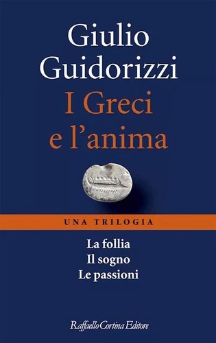 Greci anima una - e,