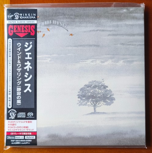 Genesis wind wuthering - genesis,