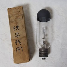 Lampada Proiettore Shinkyo