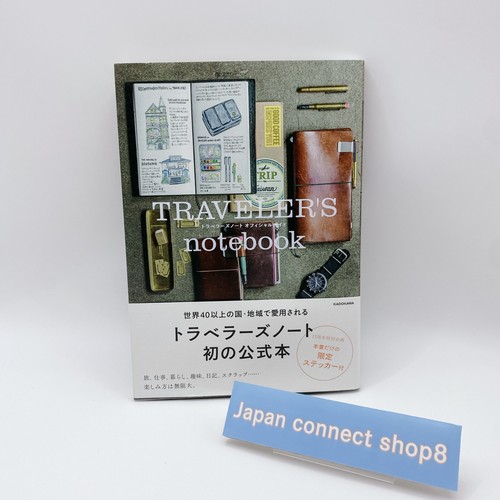 Traveler notebook official - notebook,