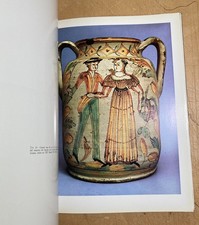 ARTE POPOLARE MERIDIONALE-FOLKLORE-CERAMICA-MAIOLICA-ARIANO-MONTEFUSCO-VIETRI