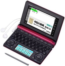 CASIO Ex-word dizionario
