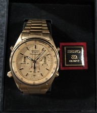 Seiko Speedy Chronograph