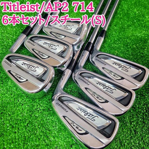 Titleist ap2 714 forgiato - titleist,