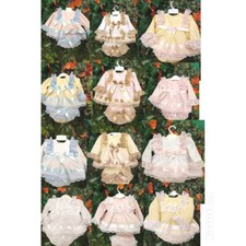 SET VESTITO DREAM 0-5 ANNI