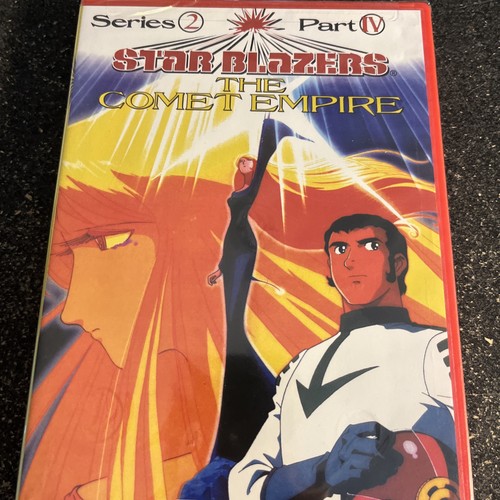 Star blazers series the - -,