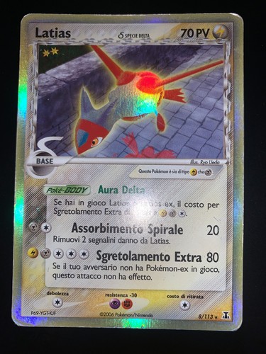 Latias delta species - δ,