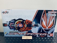 Bandai Kamen Rider Geats SUPER BEST DX Desire driver NUOVO