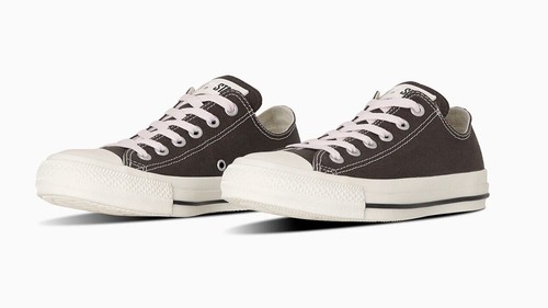 Sneaker converse all star - sneaker, pc