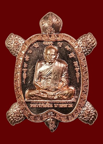 Moneta luang por ngern - luang,