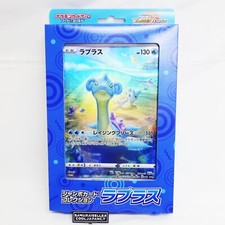 Gioco di Carte Pokemon - Jumbo