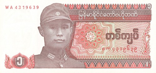 Myanmar 1 kyat - myanmar, p-67