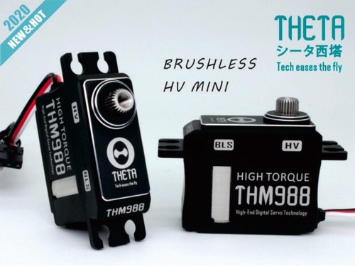 Mini servo brushless theta - mini,