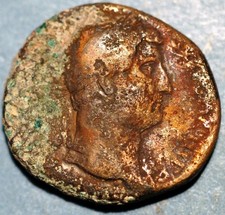 Antica moneta romana