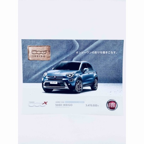 Fiat 500x indigo - fiat,