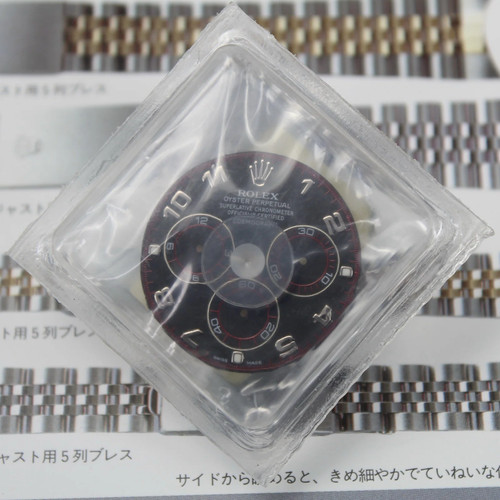 New rolex 116528 - new, daytona