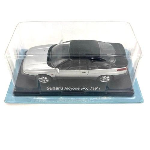 Hachette japanese classic - japanese, car