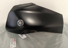 Carena laterale yamaha - carena,