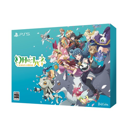 Ps5 yohane the - ps5,