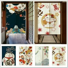 Giapponese Noren Porta Tendine