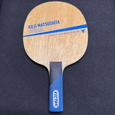 Racchetta da Ping Pong Koji