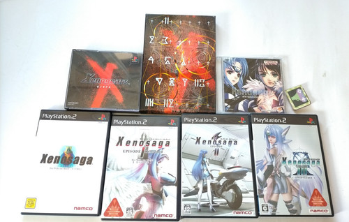Lotto ps1 xenogears sound - xenogears,